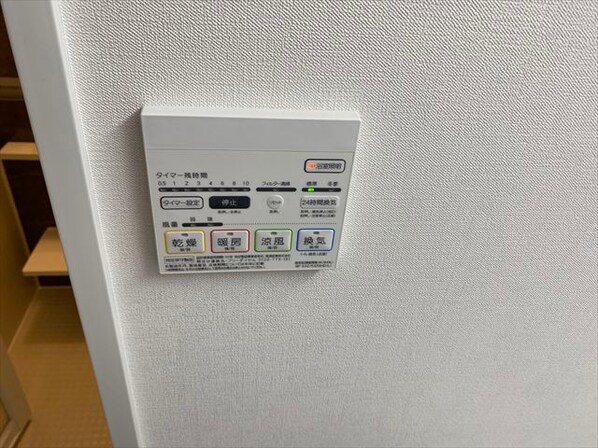 両国ステーションレジデンスの物件内観写真